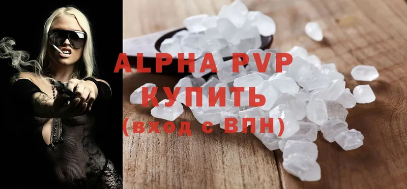 APVP Crystall  Поворино 