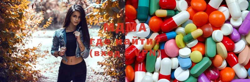 MDMA молли  Поворино 